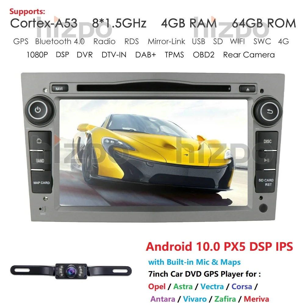Автомобильный DVD плеер PX5 DSP IPS 7 дюймов 2 Din Android 10 0 GPS для Opel Vauxhall Astra Meriva Vectra Antara Zafira