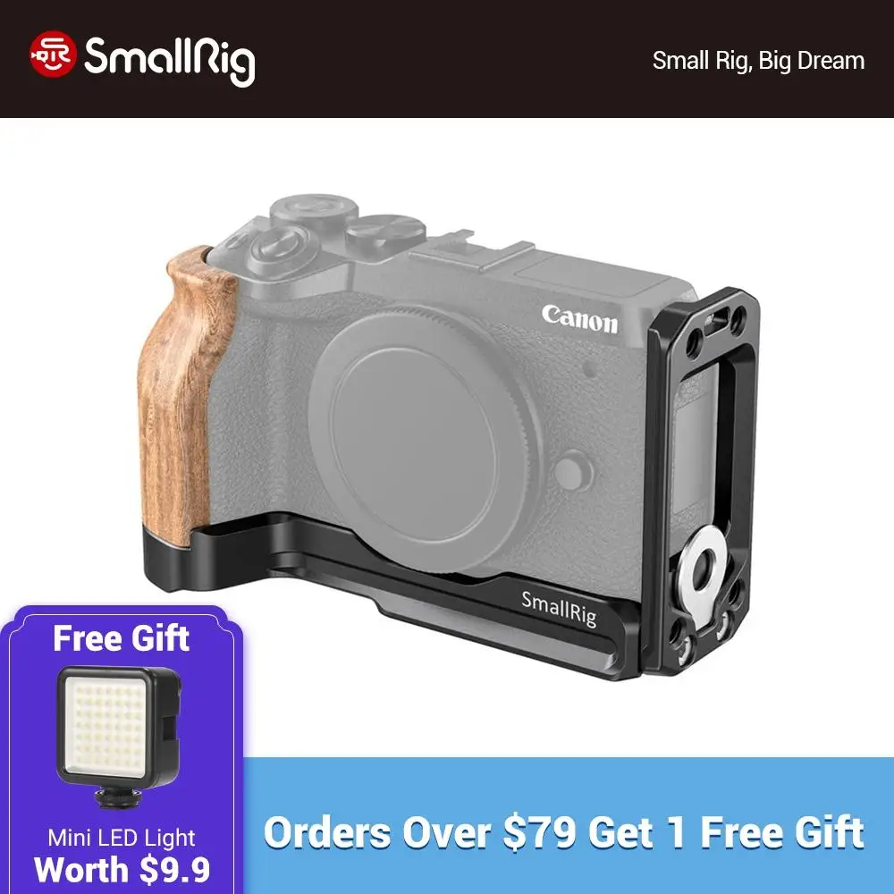L-образная пластина SmallRig M6 с деревянной рукояткой для Canon EOS Mark II Arca-Swiss Монтажная