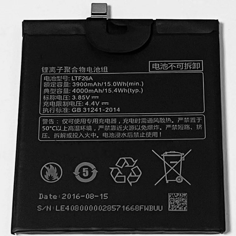 Аккумулятор LTF26A для LeEco Le Pro 3 AI Edition X650 X651 X652 X653 X656 X657 X658 X659 LEX650 LEX651 LEX652 LEX653 LEX656