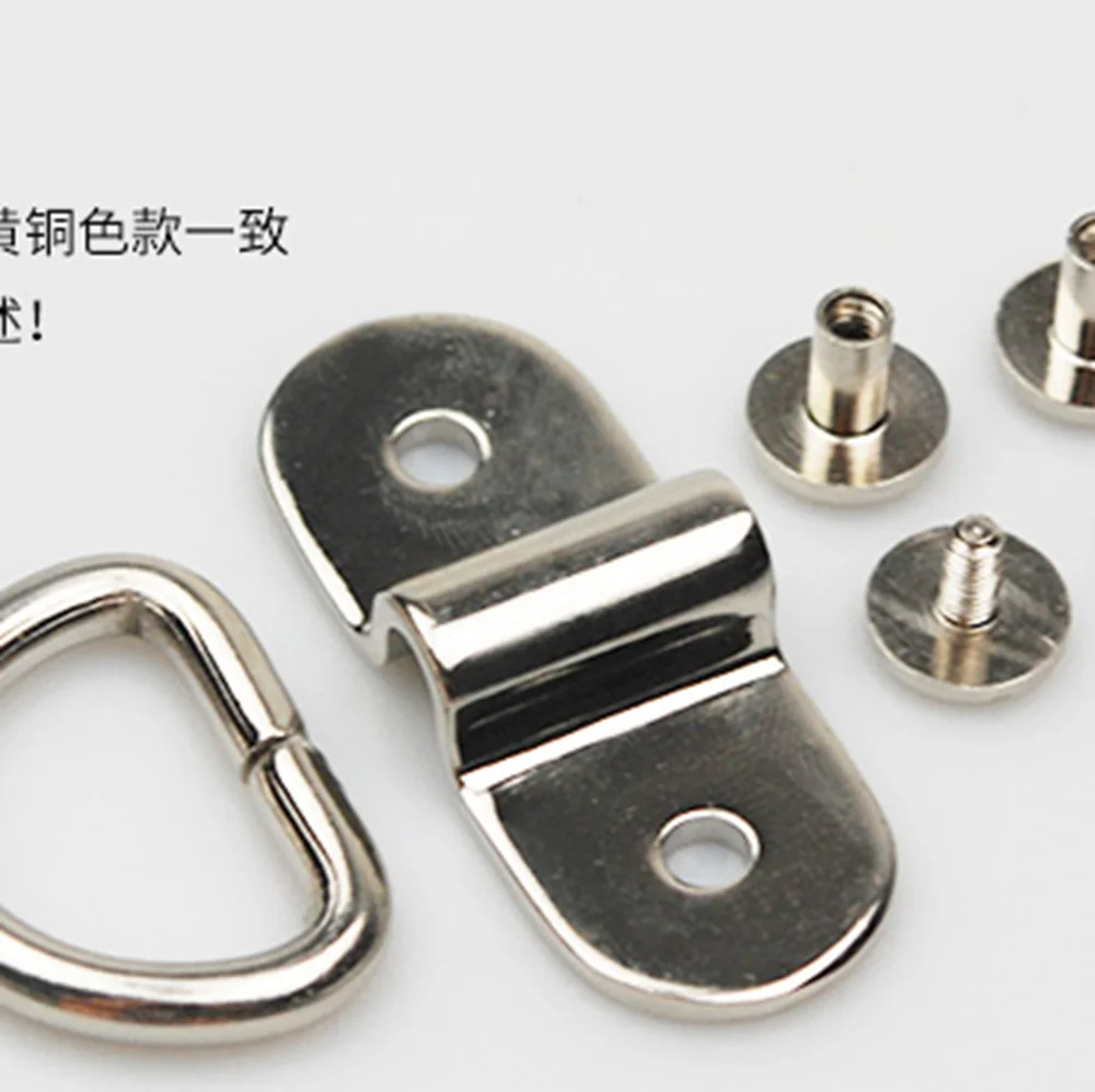 

DIY Leather bag accessories copper bridge handle optional D hardware manual leather ring full set without leather belt