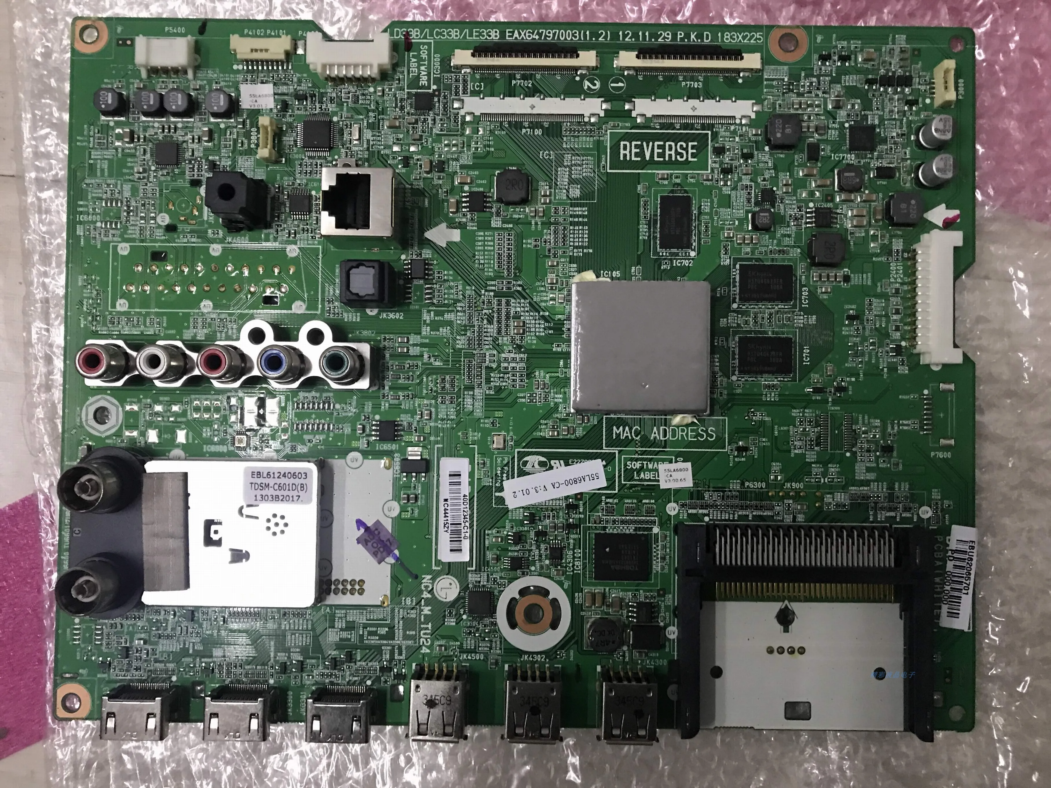 free shipping Good test for 42LA6600 47LA6600 motherboard EAX64797003 EAX64797004 working 42/47inch screen | Компьютеры и офис