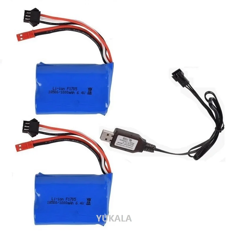 yukala 64 v 1000mah 15c 18500 литий ионный аккумуля