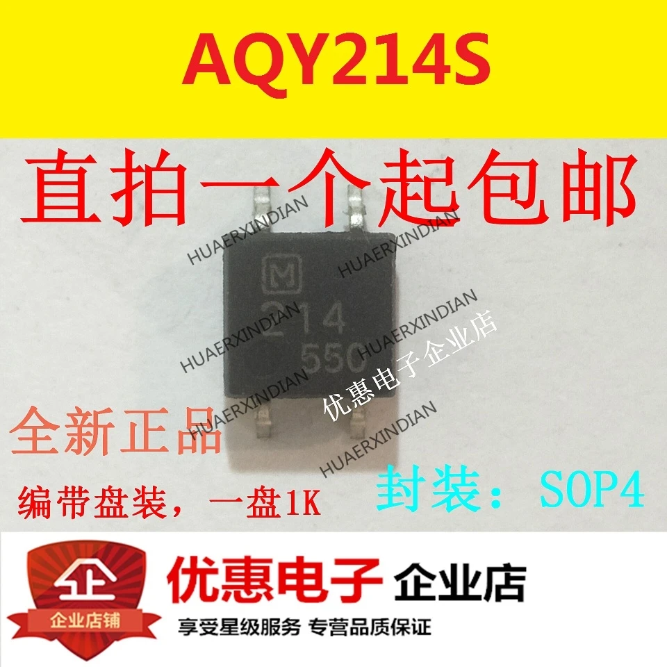 10 шт. AQY214S AQY214SX AQY214 SOP4 новый оригинальный | Обустройство дома
