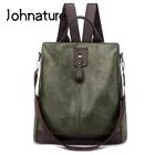 Повседневная сумка на плечо Johnature для женщин, вместительный дорожный рюкзак, модный школьный портфель из мягкой кожи для студентов, 2021
