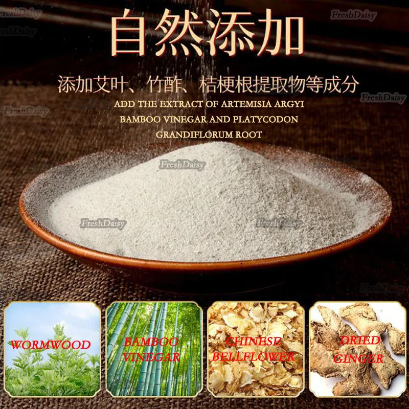 50 шт. пластыри для ног похудения|Инструменты ухода за ногами| |