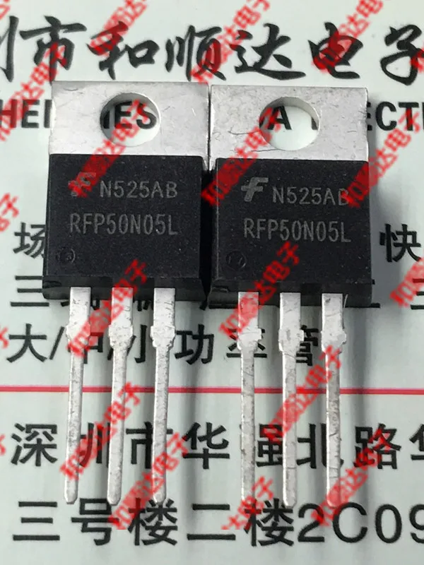 

10 шт./лот RFP50N05L New Spot TO-220 50V 50A