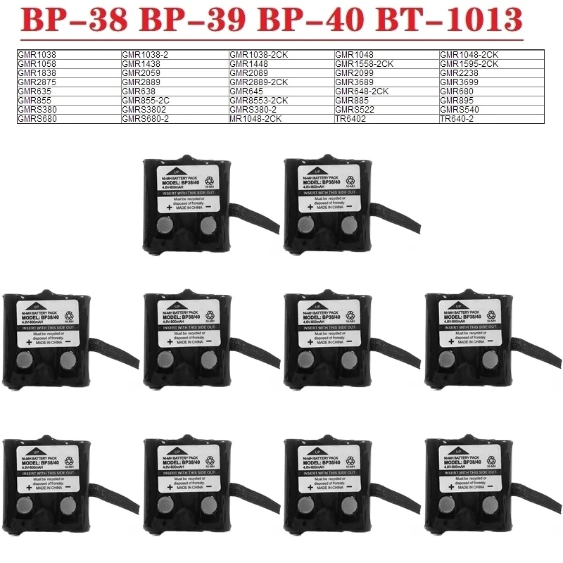 

BP38/40 Upgrade 4.8V 800MAH NI-MH Battery For Uniden BP-38 BP-39 BP-40 BT-1013 BT-537 For MOTOROLA TLKR T4 T5 T6 T7 T8 Series