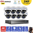 H.265 48V POE 4K 8MP 8CH AI Обнаружение человека запись лица CCTV NVR аудиозапись 5MP 2592*1944P IP66 POE IP Camera Kit