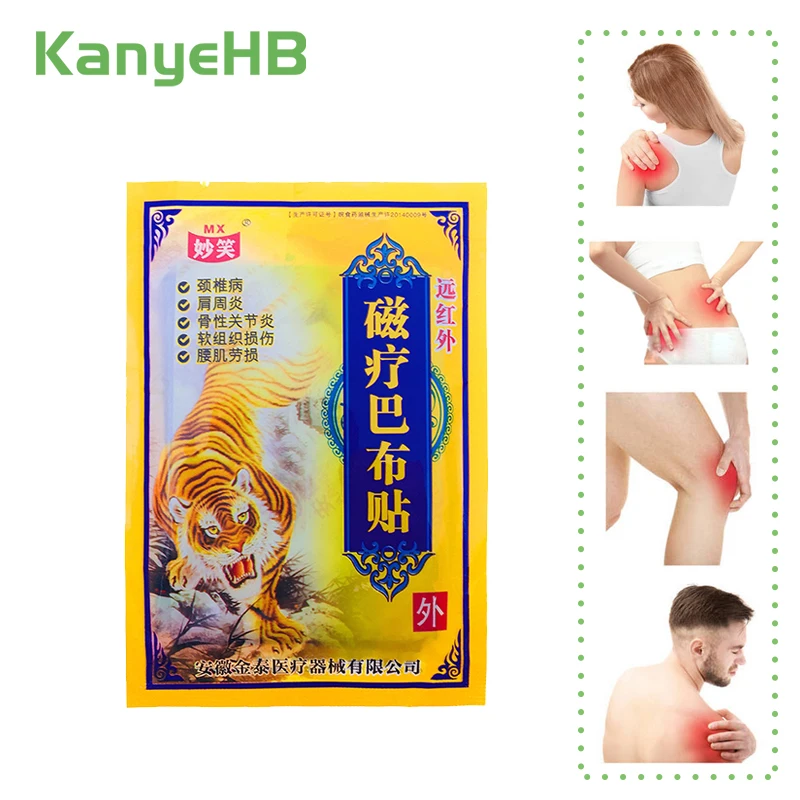 

8pcs/bag Tiger Blam Medical Plaster Body Back Arthritis Joint Pain Relief Treatment Chinese Herbal Patch Analgesic Stickers H043