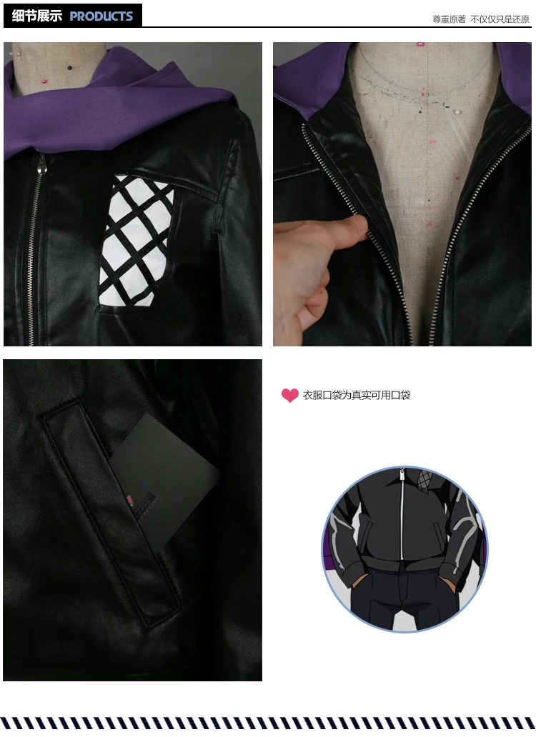 

Cosplay Costumes Anime Tokyo Ghoul RE Cosplay Kirishima Ayato Cos Artificial Leather Halloween Suit Cos full set Cos Costume