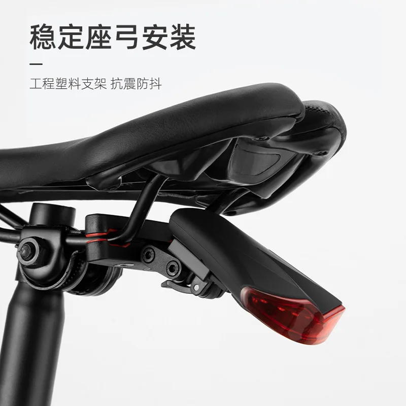 

Mountain bike USB charging lamp wireless remote control the bicycle to tail lights and warning lights cycling equipment