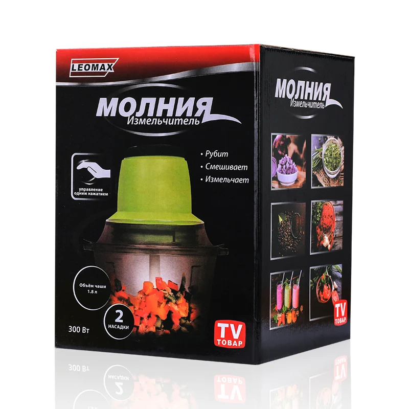 Электрическая овощерезка мясорубка кухонные аксессуары гаджеты измельчитель