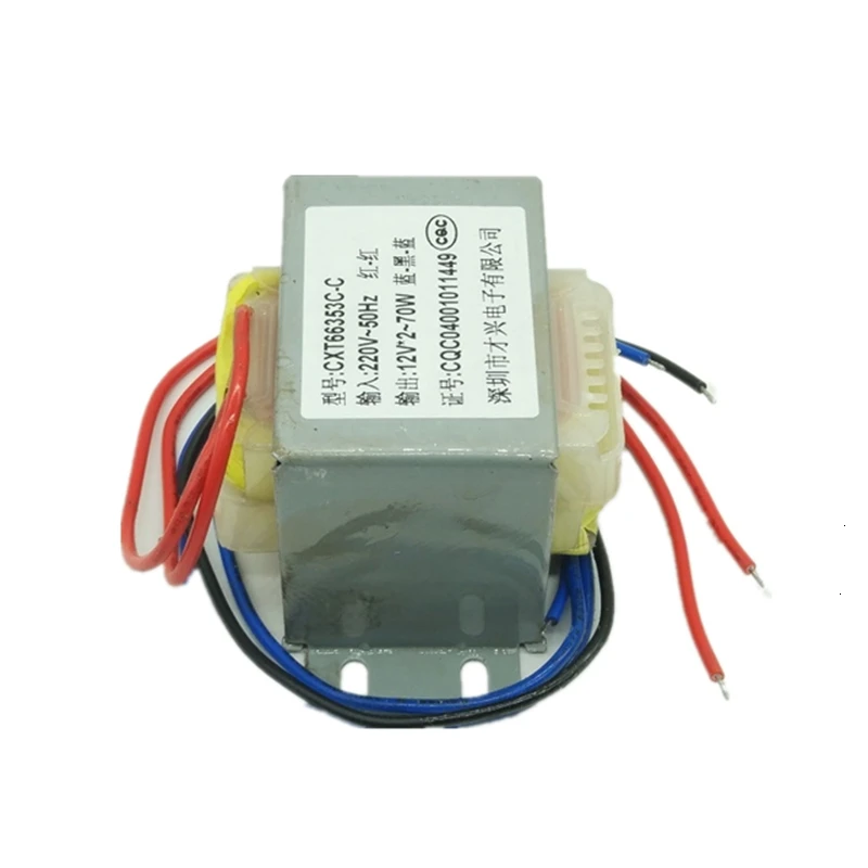 power transformador 70W coil Audio transformer EI66*45 DB-70VA 220V to AC single double 12V Amplifier low frequency isolated |