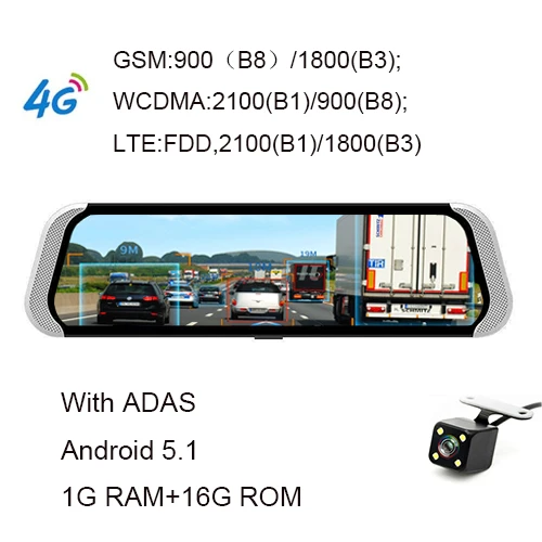 4G with ADAS Anfilite 10 дюймов 4G Android зеркало заднего вида DVR 1080P камера памяти GPS навигация ADAS ночного видения двойной объектив Автомобильный видеорегистратор - Название цвета: 4G with ADAS