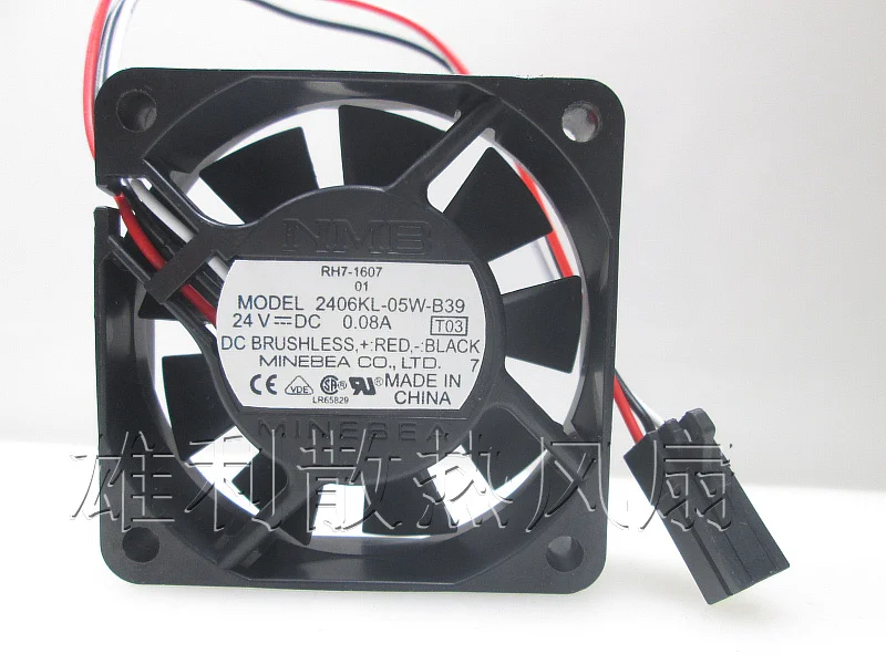 Новый 2406KL 05W B39 24VDC 0.08A 60*60*15 мм защита двигателя Вентилятор охлаждения|Защита