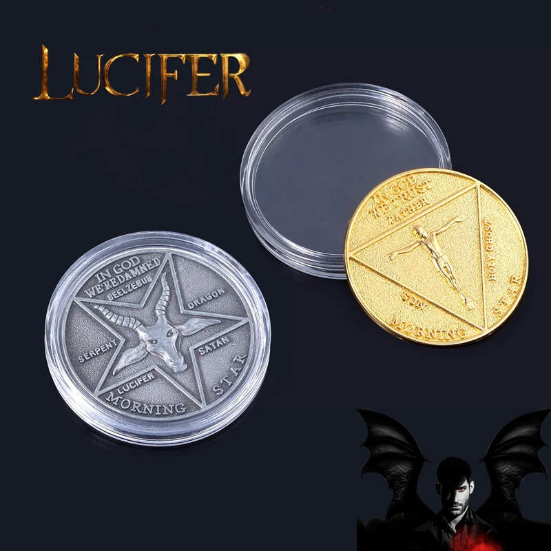 Lucifer Morning Star Satanic Coin Keychain Ancient Badge Specie Souvenir for Women Men Jewelry with Box | Украшения и аксессуары