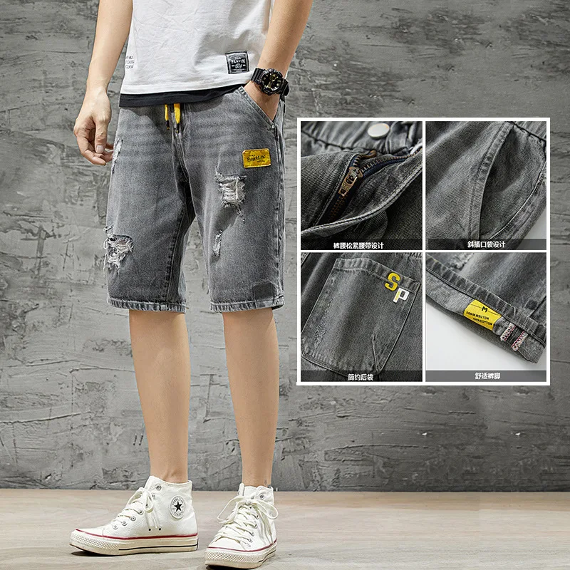 Summer Men Jeans Short Cotton Stretch Fashion Casual Slim Fit High Quality Elastic Male Denim Pants