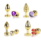 Анальная пробка золотистого цвета в форме четырехлистного клевера, сердечка, Металлические анальные бусины, 12 ювелирных изделий, силиконовые яйца, без вибратора, эротическая секс-игрушка