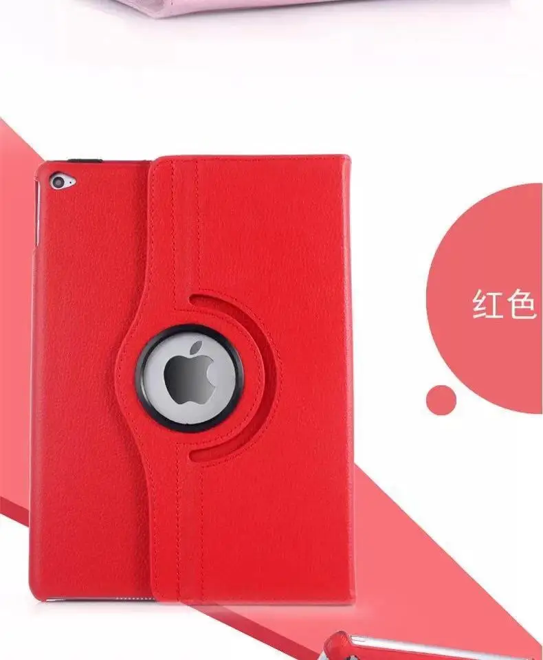 Чехол для ipad mini 1/2/3/4 смарт-чехол и функцией автоматической блокировки и разблокировки 6 стоячее положение для бизнес-Чехол