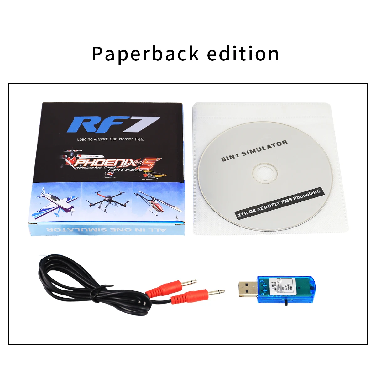 симулятор полета на радиоуп