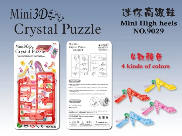 Мини пазл 3D с кристаллами 3d игрушка сделай сам развивающие игрушки для