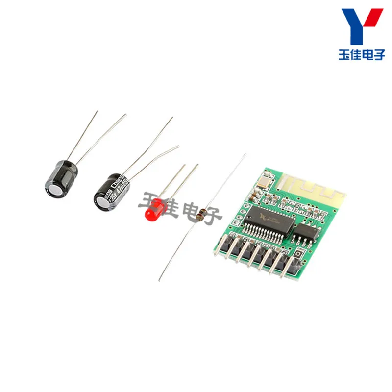 Шаблон аудиоресивера Bluetooth DIY модуль 4 0 беспроводной аудио динамик усилитель