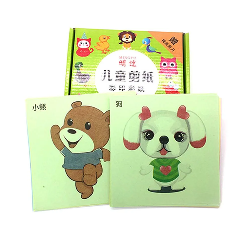 

2021 HATOSTEPED among us anime figure stickers Kids Scissor Skill Workbook Educational Paper Cutting Set W/ 1 Pair Of Scissors