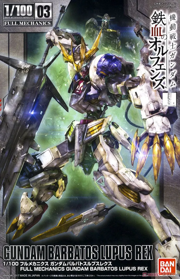 

Bandai Gundam Full Mechanics Gundam Barbatos Lupus Rex Assemble Model Kits Action Figures Plastic Model toys
