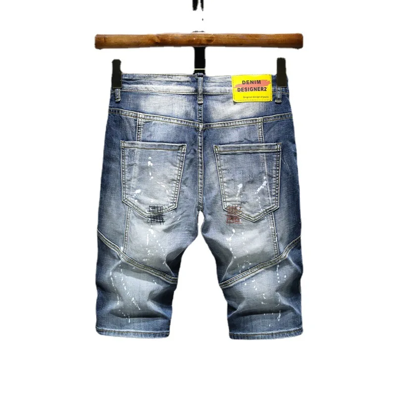 

Large size cotton stretch D2 jeans fashion wild Harajuku hip-hop handsome personality street stretch pants