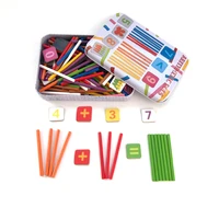 childrens math teaching first grade arithmetic rods addition and subtraction counting sticks educational arithmetic toy