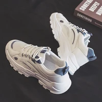 autumn new ins casual sports daddy shoes explosion models trendy mens shoes wild increase small white board shoes