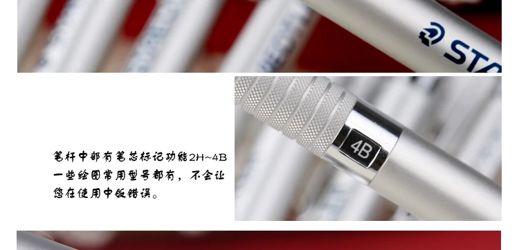 Немецкий STAEDTLER 925 25 металлический механический карандаш 1,3 мм Серебряный Профессиональный чертёжный карандаш 2,0 мм архитектурный дизайн канцелярские принадлежности