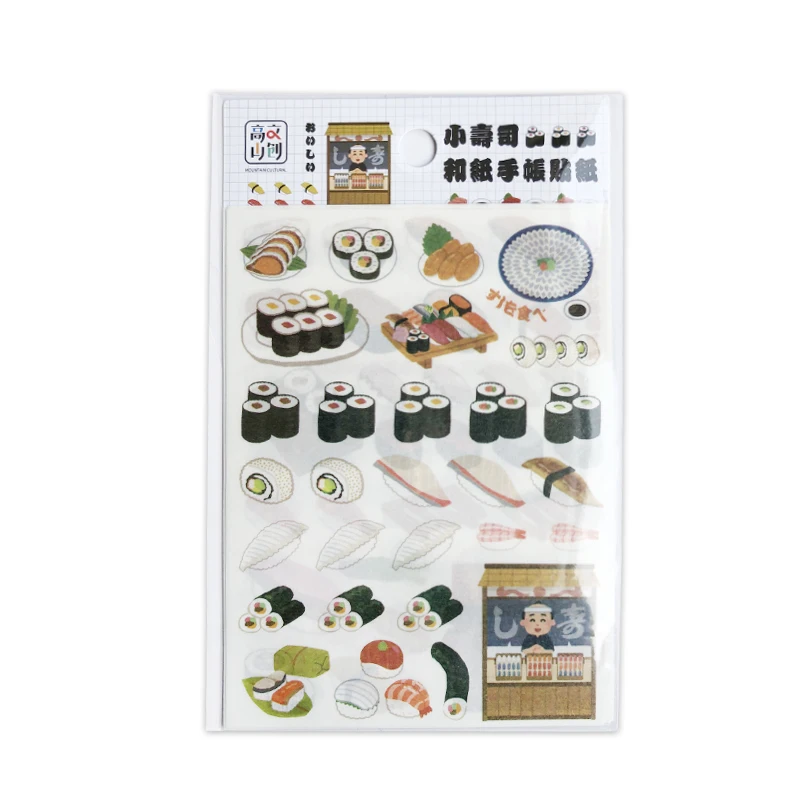 

4 Sheets /Pack Delicious Sushi Food Washi Paper Decorative Stickers Notebook Decoration
