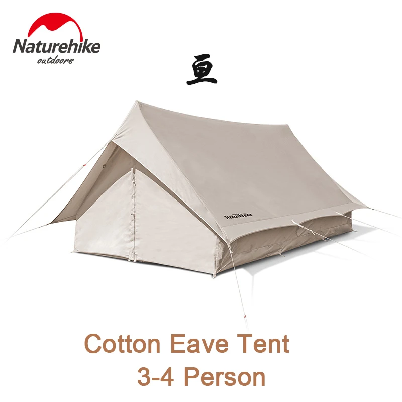 Палатка Naturehike Gen туристическая из хлопка на 3 4 человек уличная дорожная кабина