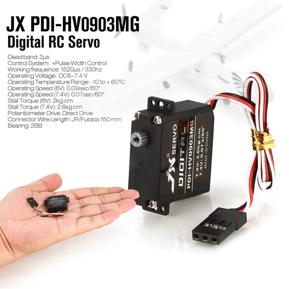 Радиоуправляемый Дрон JX PDI HV0903MG мини рулевой крутящий момент Цифровой