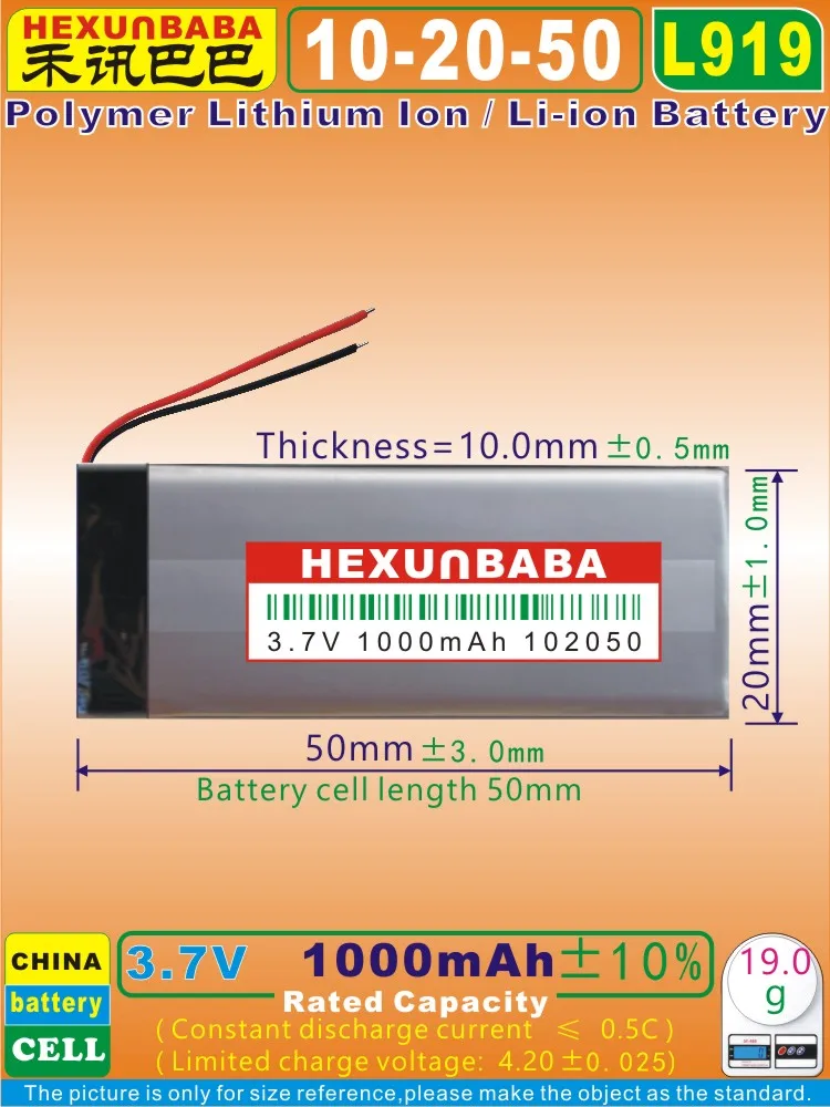 2pcs [L919] 3.7V 1000mAh [102050] Polymer Lithium Ion Battery For CAMERA Record PENBluetooth EarphoneMP3 | Электроника