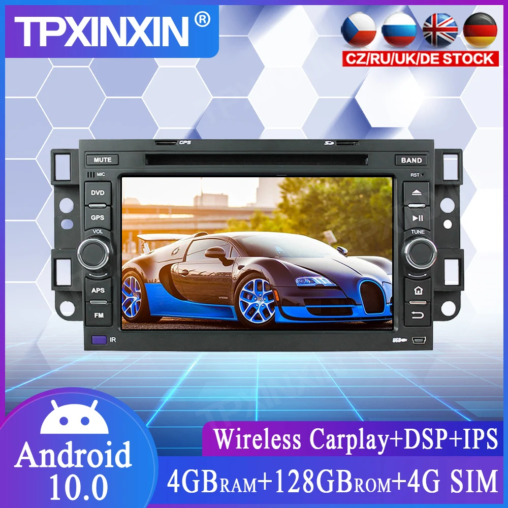 4 + 128G Android 10 для Chevrolet EPICA Aveo 2006 Автомобильный плеер Автомобильная GPS-навигация