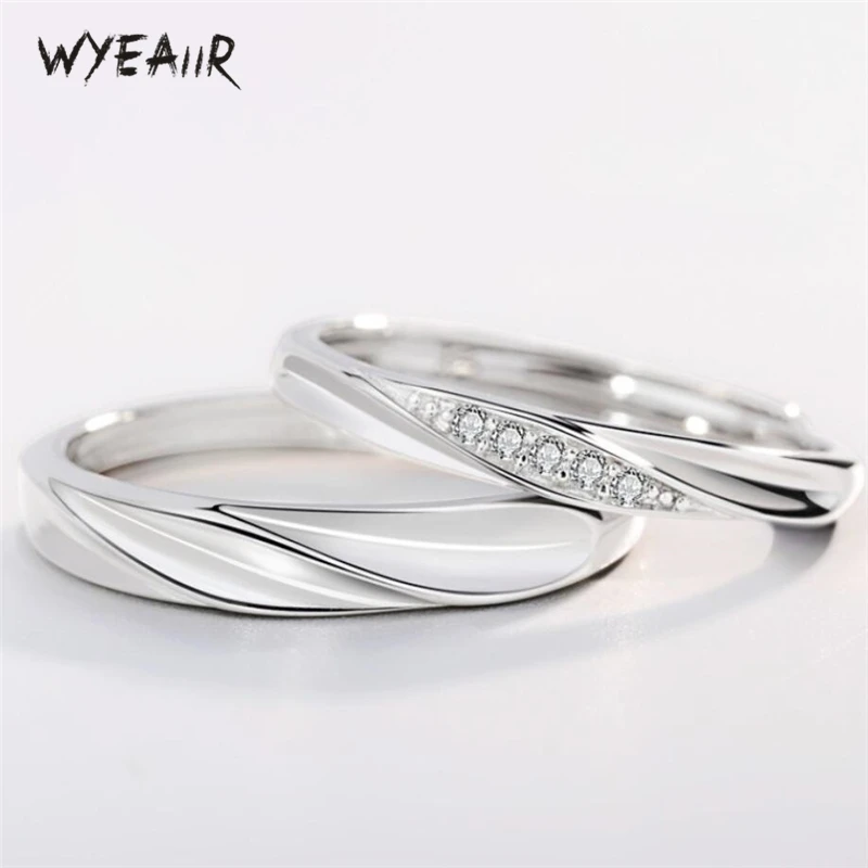 WYEAIIR парные подарочные милые романтические индивидуальные блестящие крутые