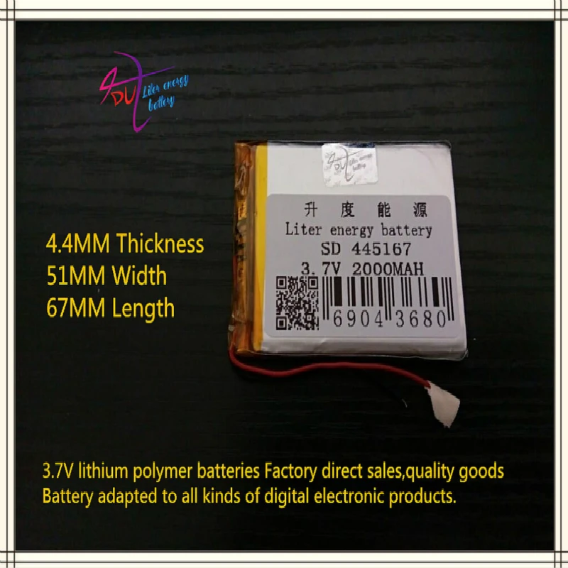 445167 455065 3 7 V 2000mAH PLIB полимерный литий ионный/литий ионный аккумулятор для