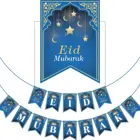 Коллекция 2022 года, ярко-синие аксессуары Eid Mubarak, мусульманский Рамадан, украшение для дома, настенный баннер, праздничная Вечеринка Eid al-Fitr