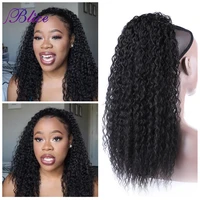 blice synthetic afro kinky curly hair ponytail 18 drawstring ponytail extensions hairpieces with two plastic combs