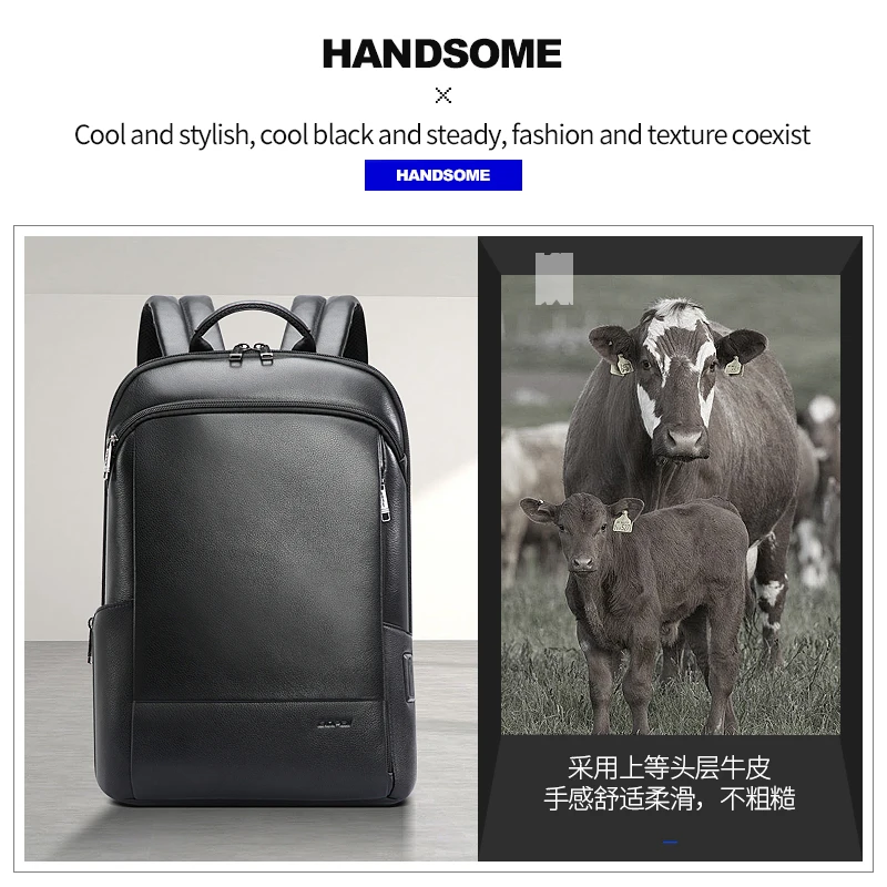bopai men backpack genuine leather slim laptop backpack for 15 6 inch fashion office waterproof business backpacks mochila free global shipping