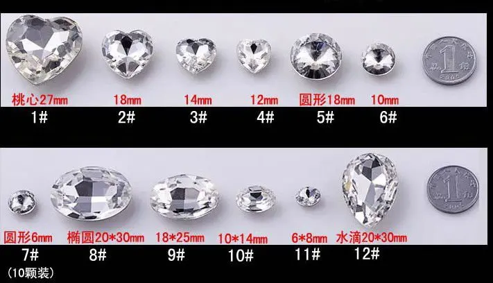 12 шт./лот 13x18 мм основой с украшением в виде кристаллов Стразы ограненные Стекло