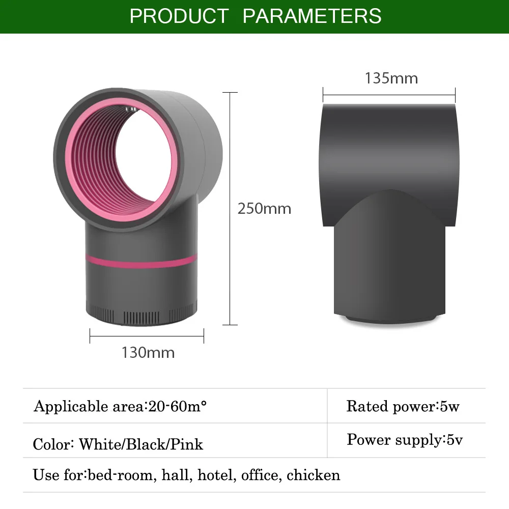 2020 Новый светодиодный светильник-убийца комаров USB Электрический без шума