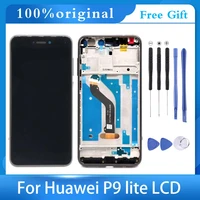 5 2lcd for huawei p9 lite vns l21 l22 l23 l31 lcd display touch screen digitizer assembly for huawei p9 lite g9 lcd