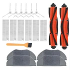 Набор для пылесоса Xiaomi Mijia G1 MJSTG1, основная и боковая щетки, фильтр, салфетка для мытья посуды, запчасти для бытовой техники