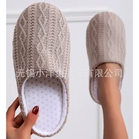 knitted home slippers women toe slippers sewing striped women slippers indoor cotton unisex flat floor soft cotton slippers