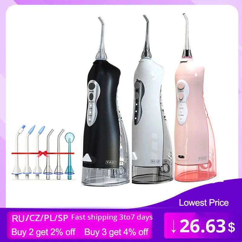 

Портативный Электрический ирригатор, 3 режима, USB, 225 мл