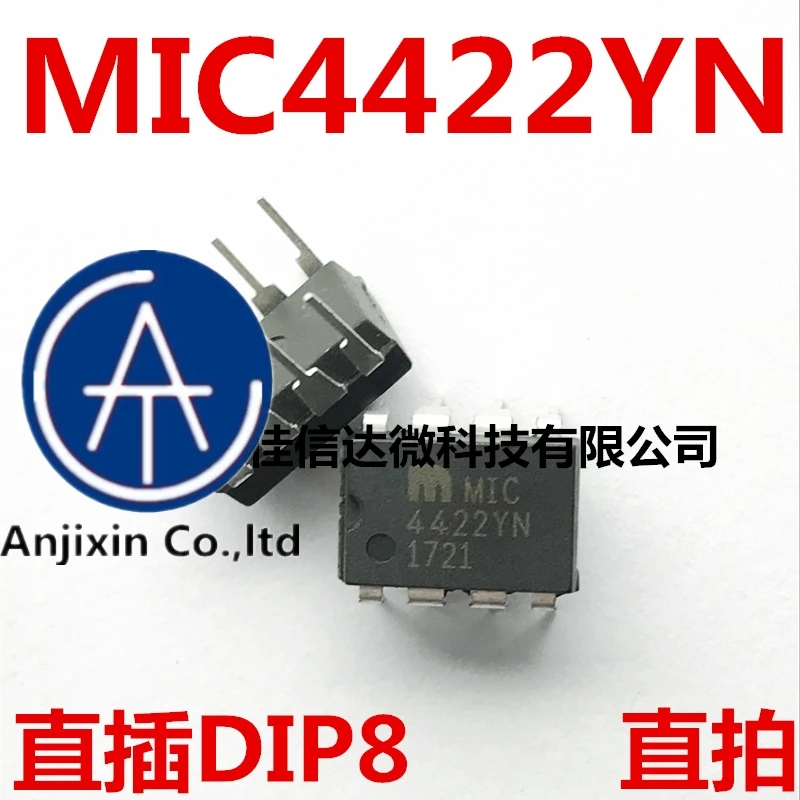 

10 шт., 100% оригинальная новинка, реальное фото 4422YN интегральная схема IC MIC4422YN DIP8