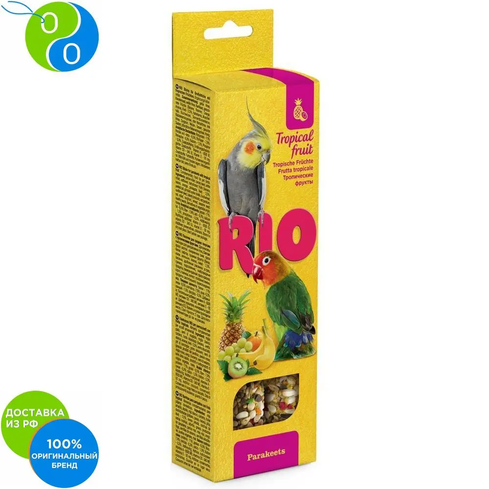 RIO Палочки для средних попугаев с тропическими фруктами (75 г.) | Дом и сад